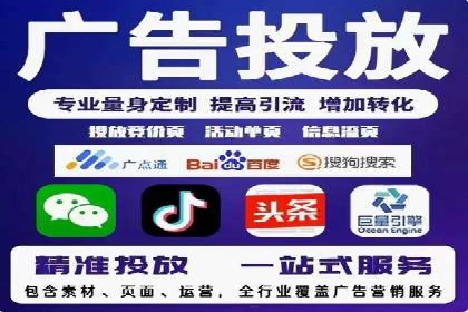 案例分享：如何通过百度推广打造爆款产品