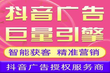 如何在激烈竞争中脱颖而出——SEM外包公司案例分析